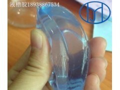 蓝色液槽果冻胶 高回弹密封与电气绝缘的理想选择