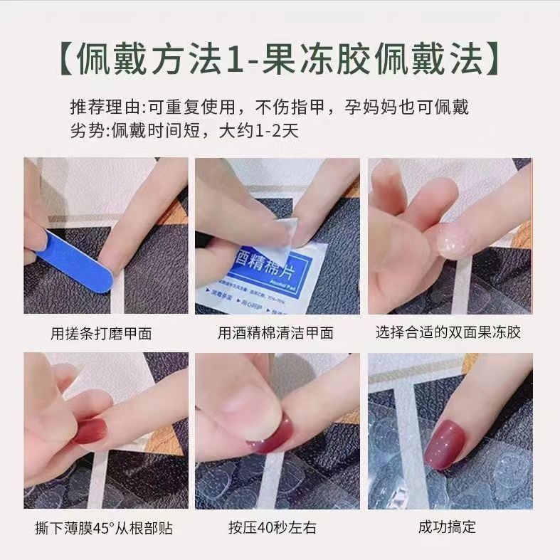 喜时集美甲｜指尖上的冰川美学 冰川猫眼穿戴甲的流光梦境
